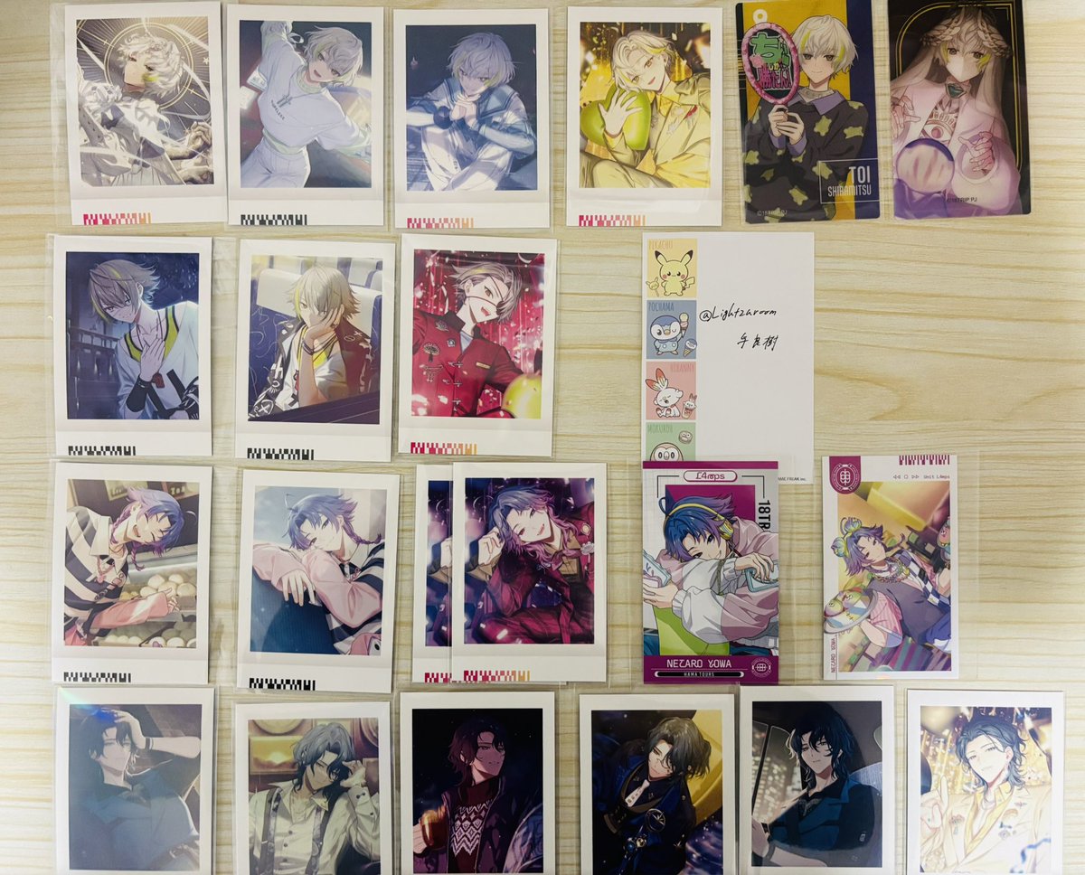 与良樹 tweet media