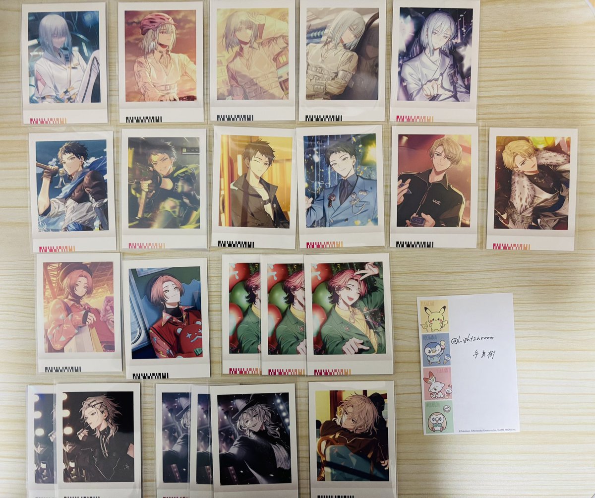 与良樹 tweet media