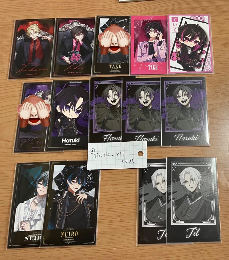 取引垢 tweet media
