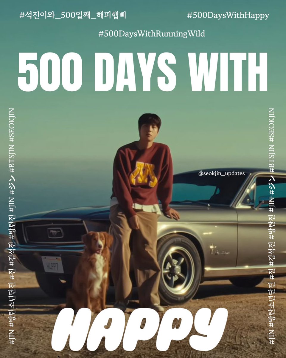 JIN UPDATES tweet media