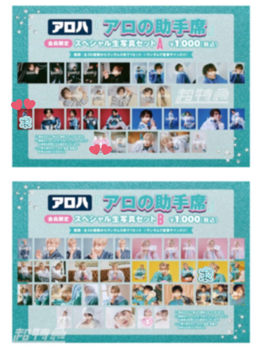 𝑢𝑚𝑖 tweet media