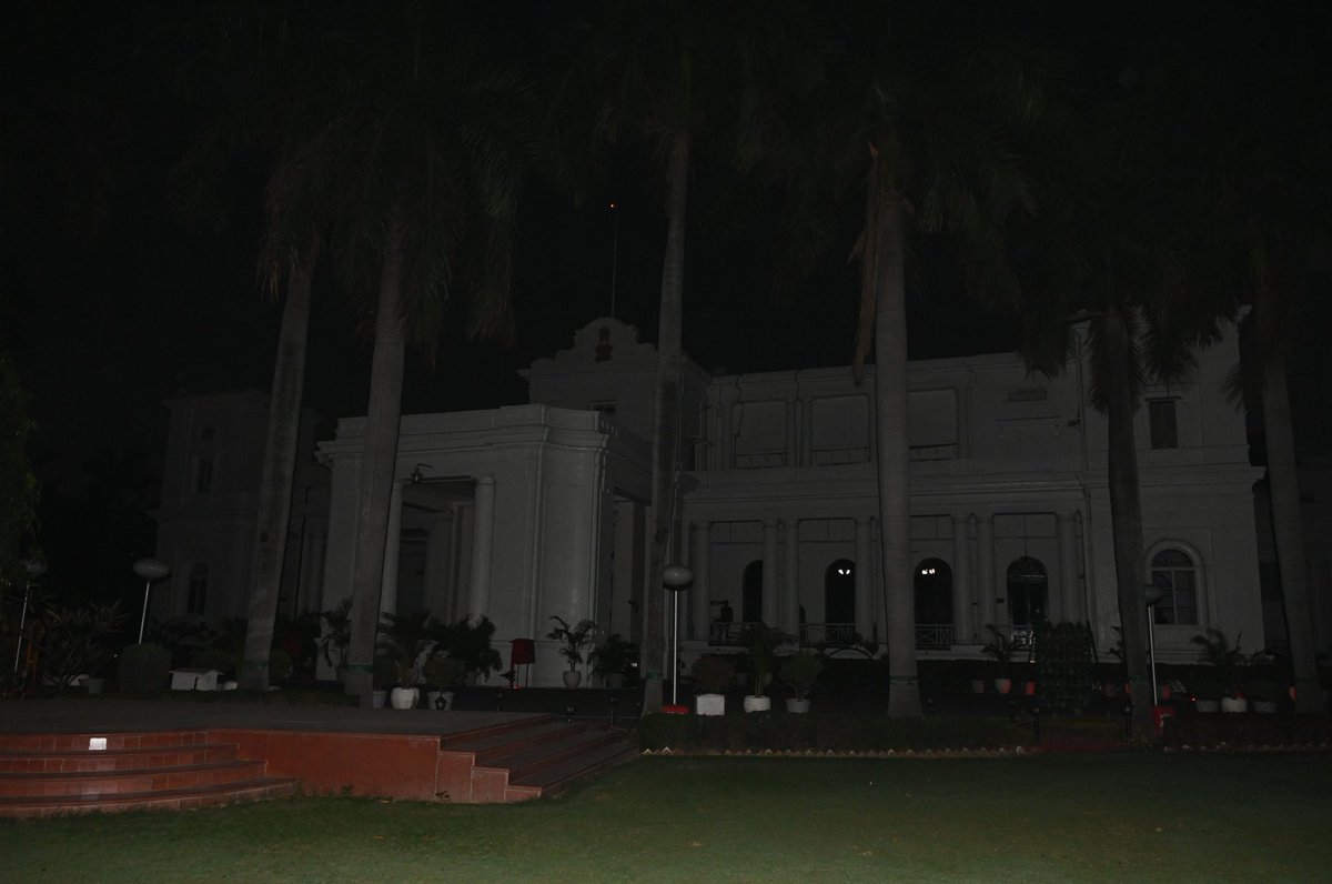 Governor of Uttar Pradesh tweet media