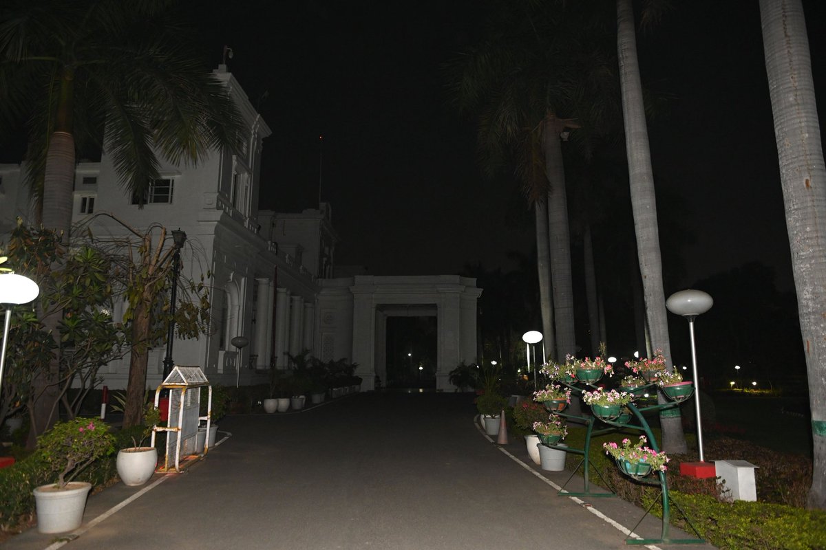 Governor of Uttar Pradesh tweet media