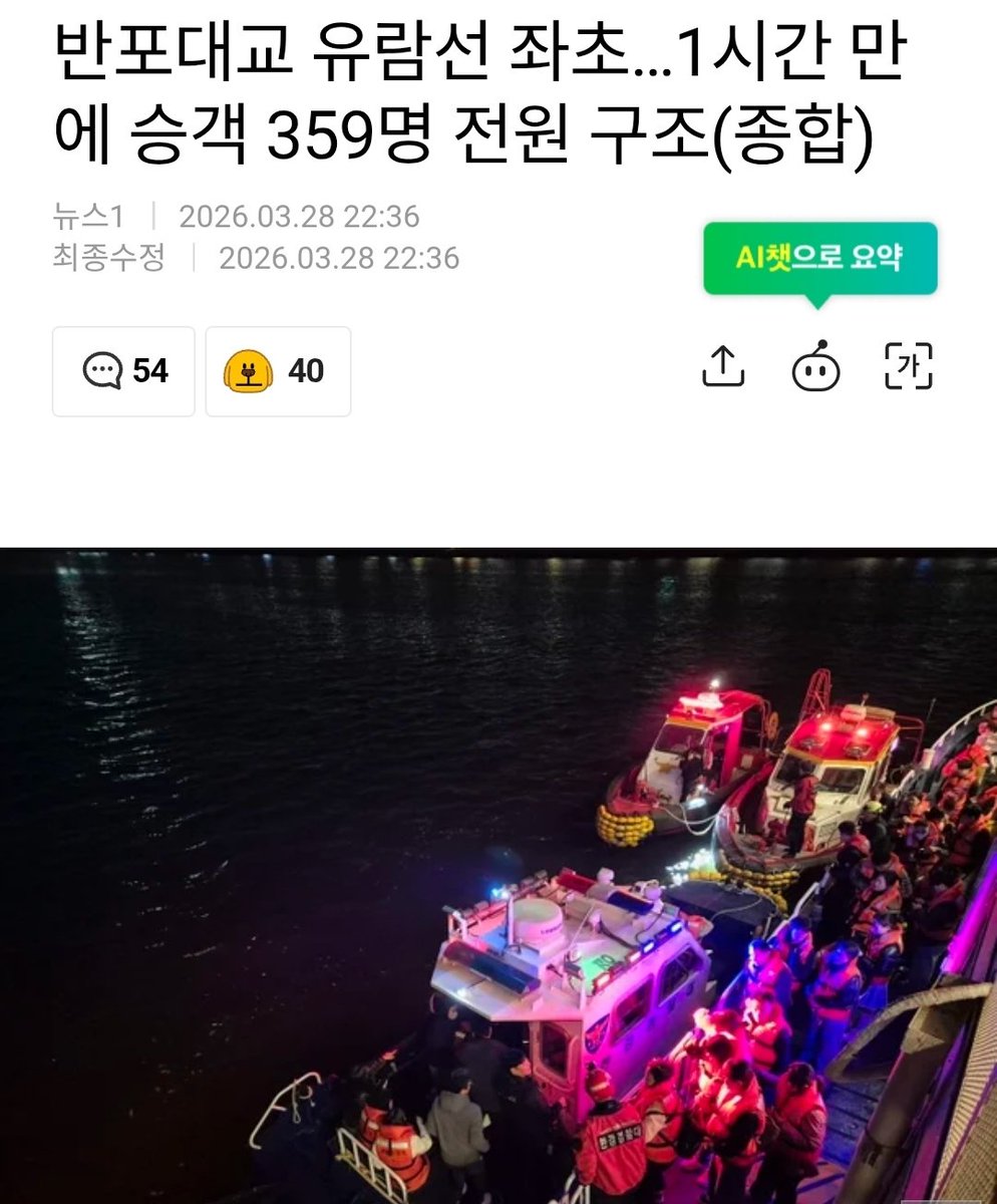 작은행복 tweet media