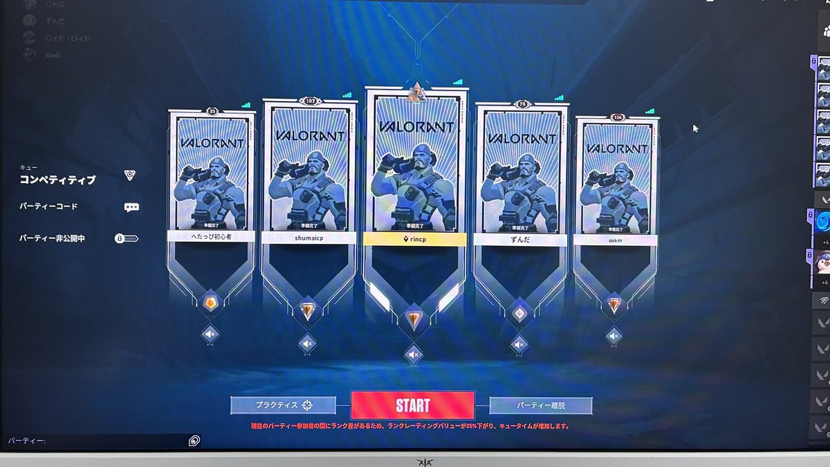 𝐫𝐢𝐧🫧 tweet media