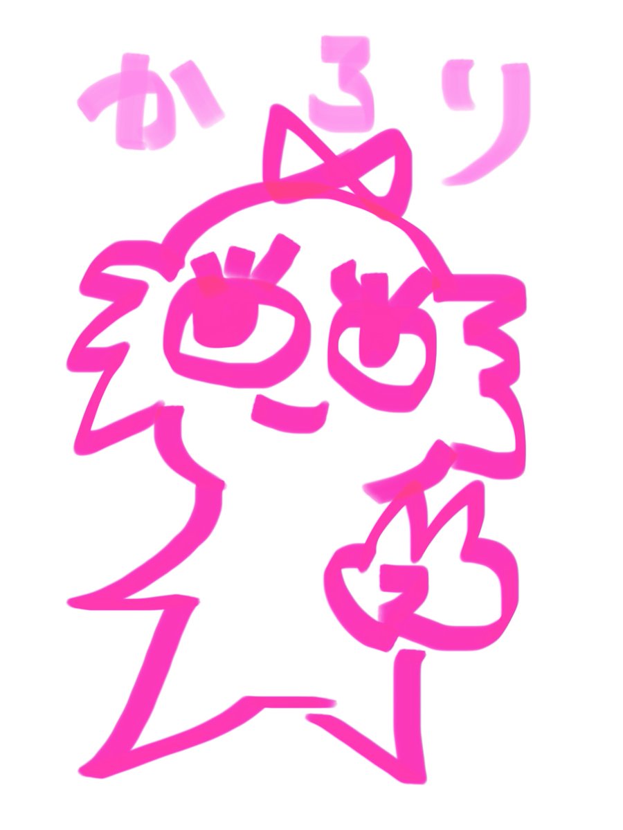 姫乃みえる【アイカツアカデミー！】 tweet media