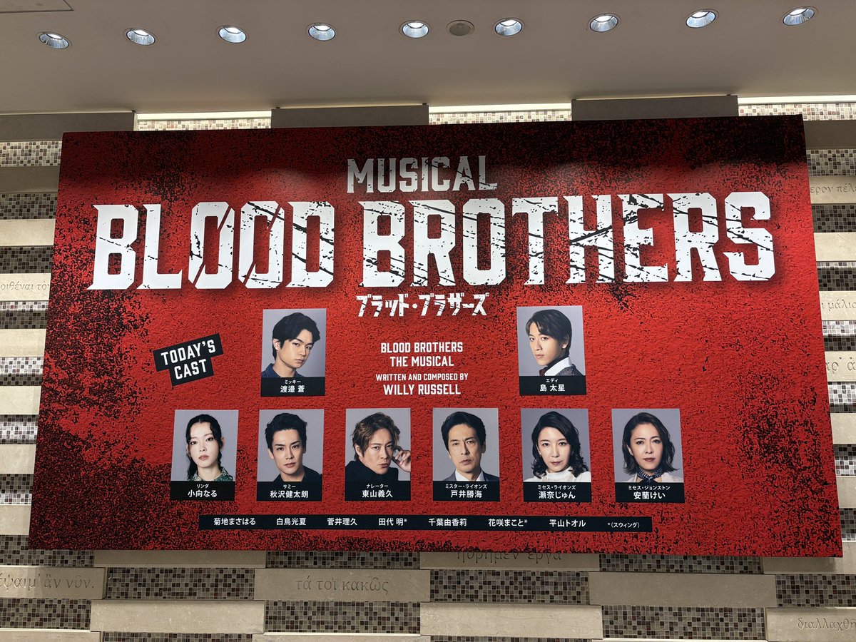 ちーはな tweet media