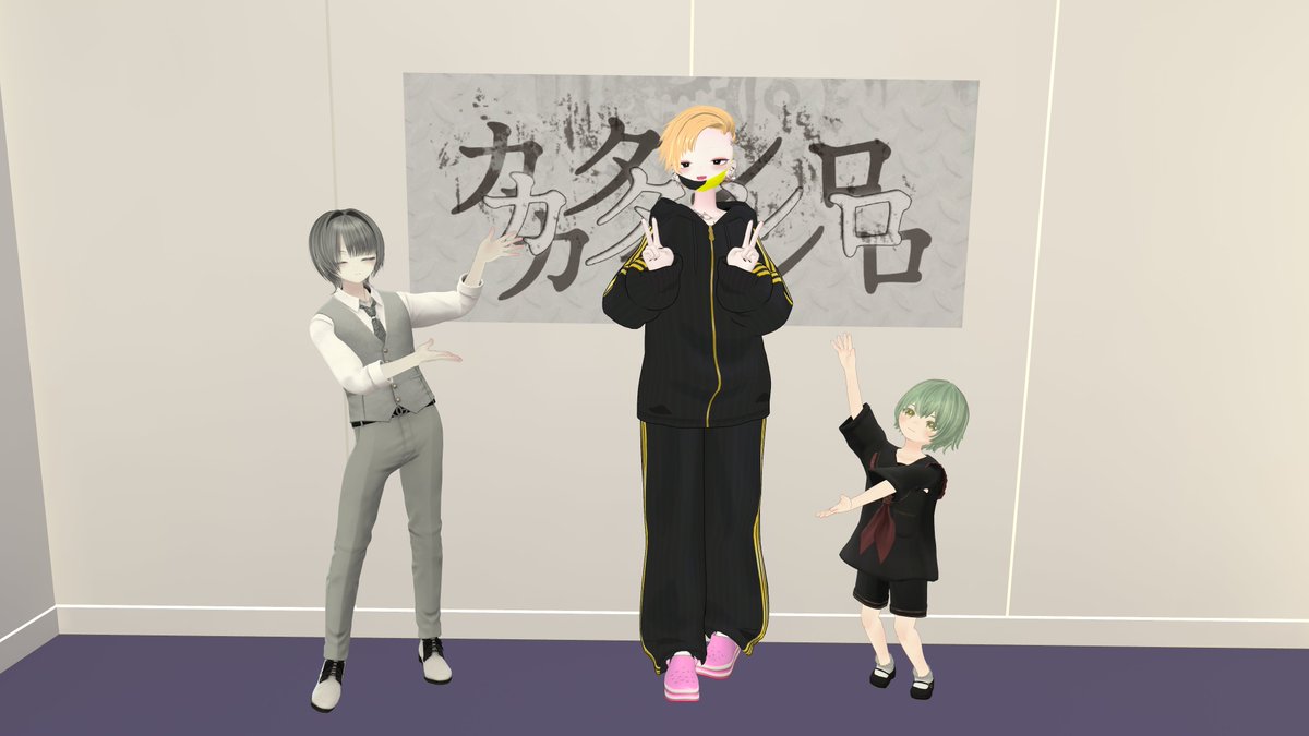 りおんぬ@VRC tweet media