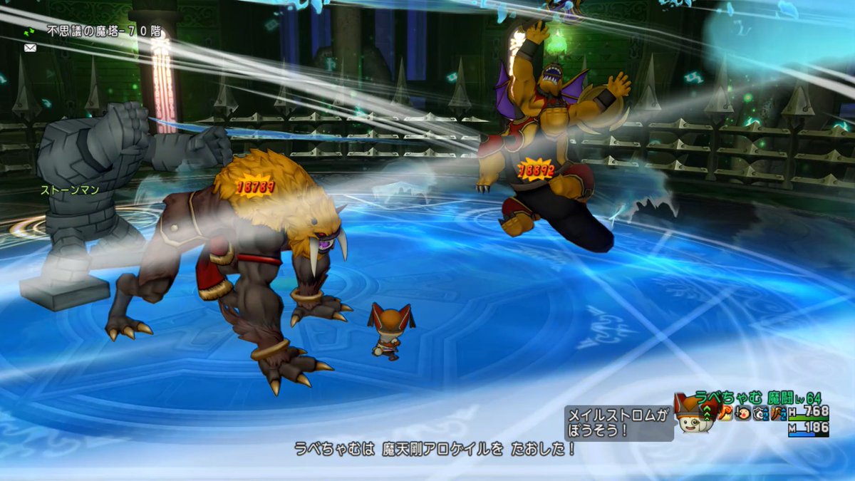 ウラベ tweet media