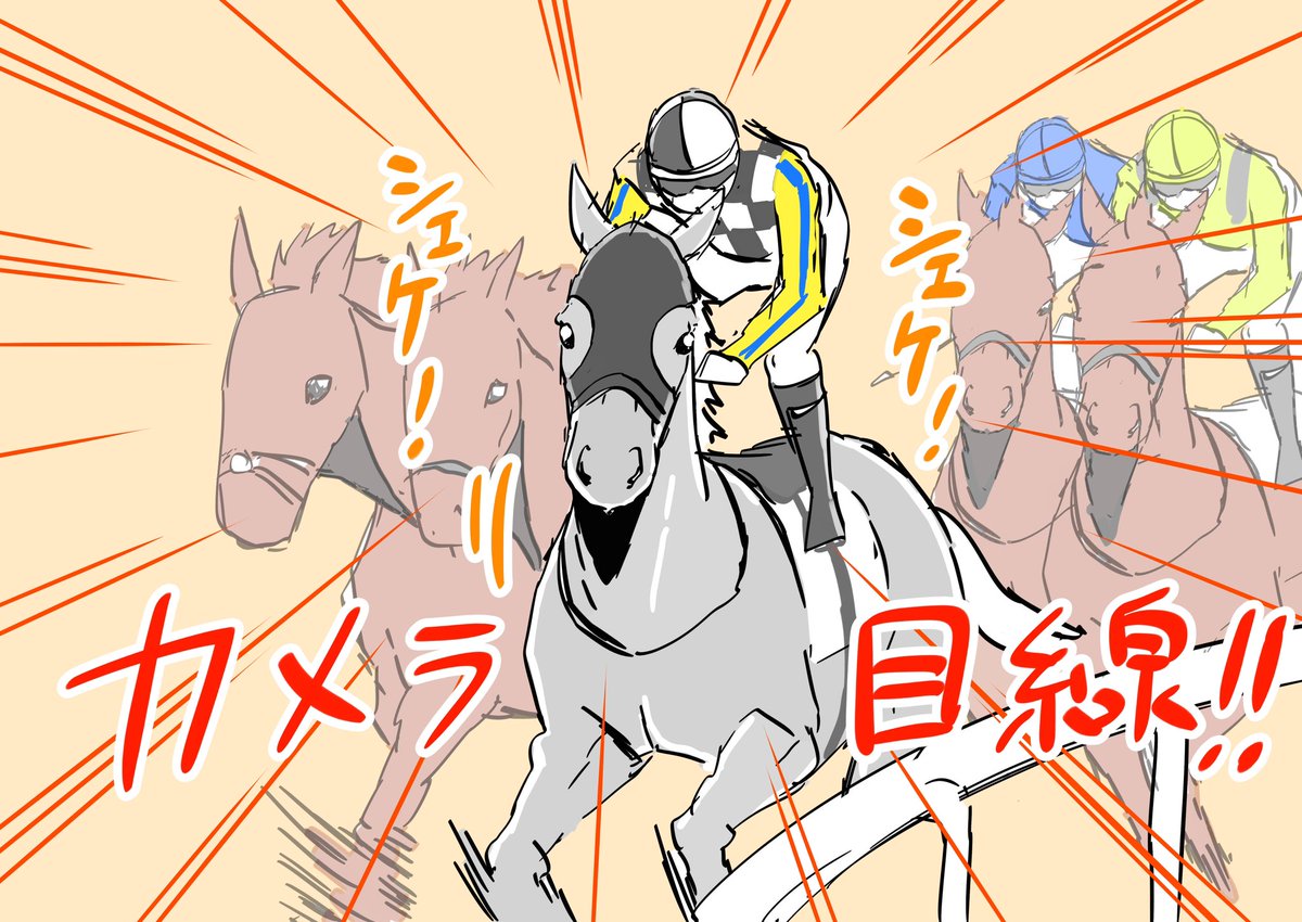 たいらんと tweet media