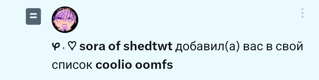 🎹 ,,　gem tweet media