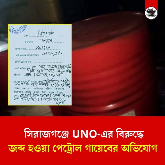 Angko Lifeđĸ tweet media