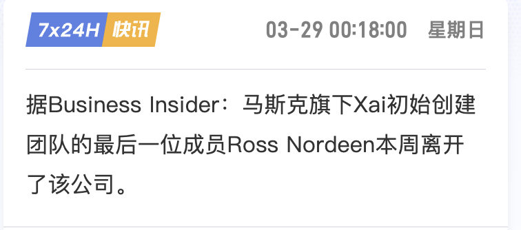 陳威廉 tweet media