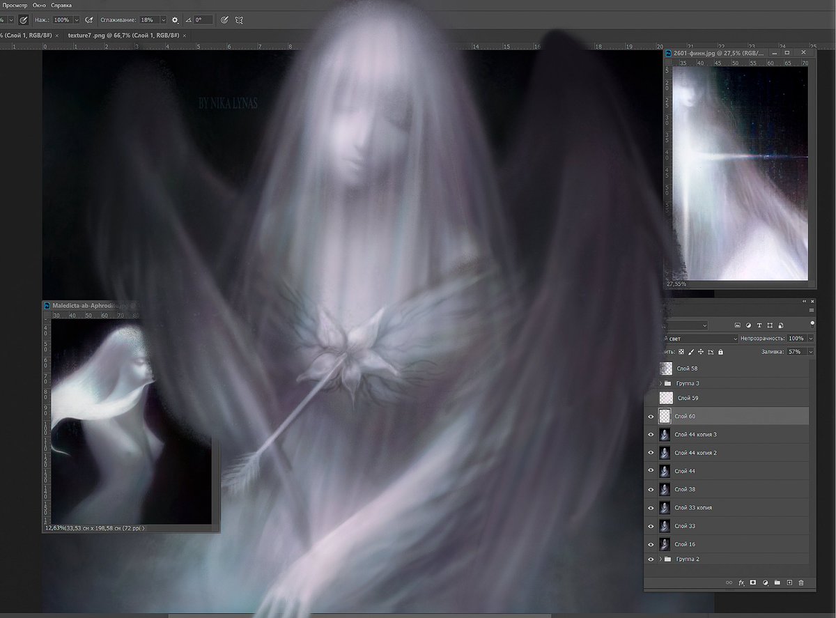 nika lynas tweet media