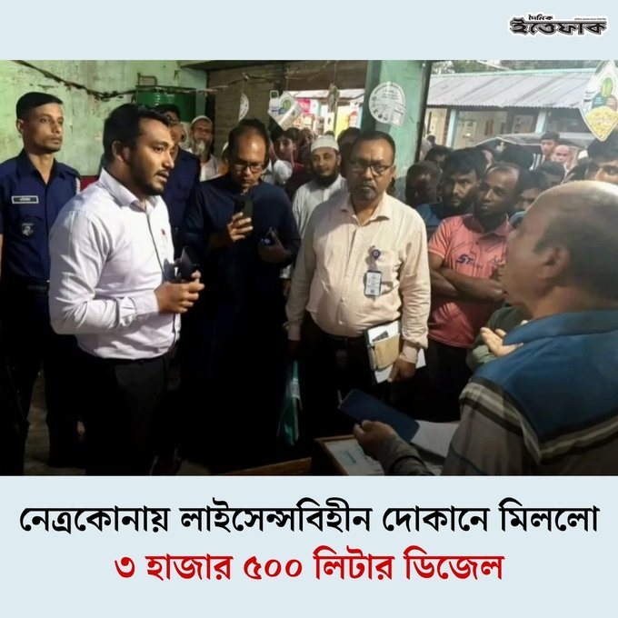 Angko Lifeđĸ tweet media