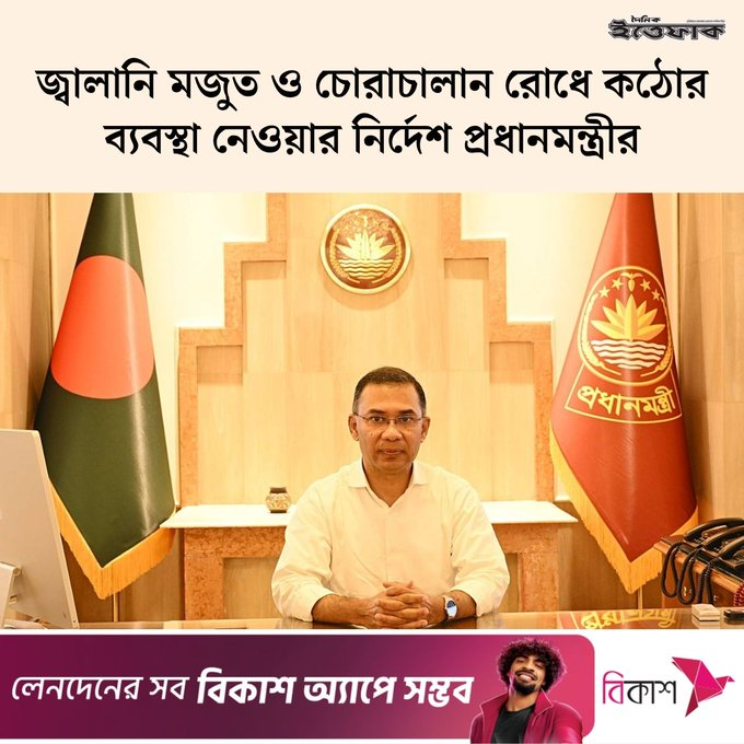 Angko Lifeđĸ tweet media