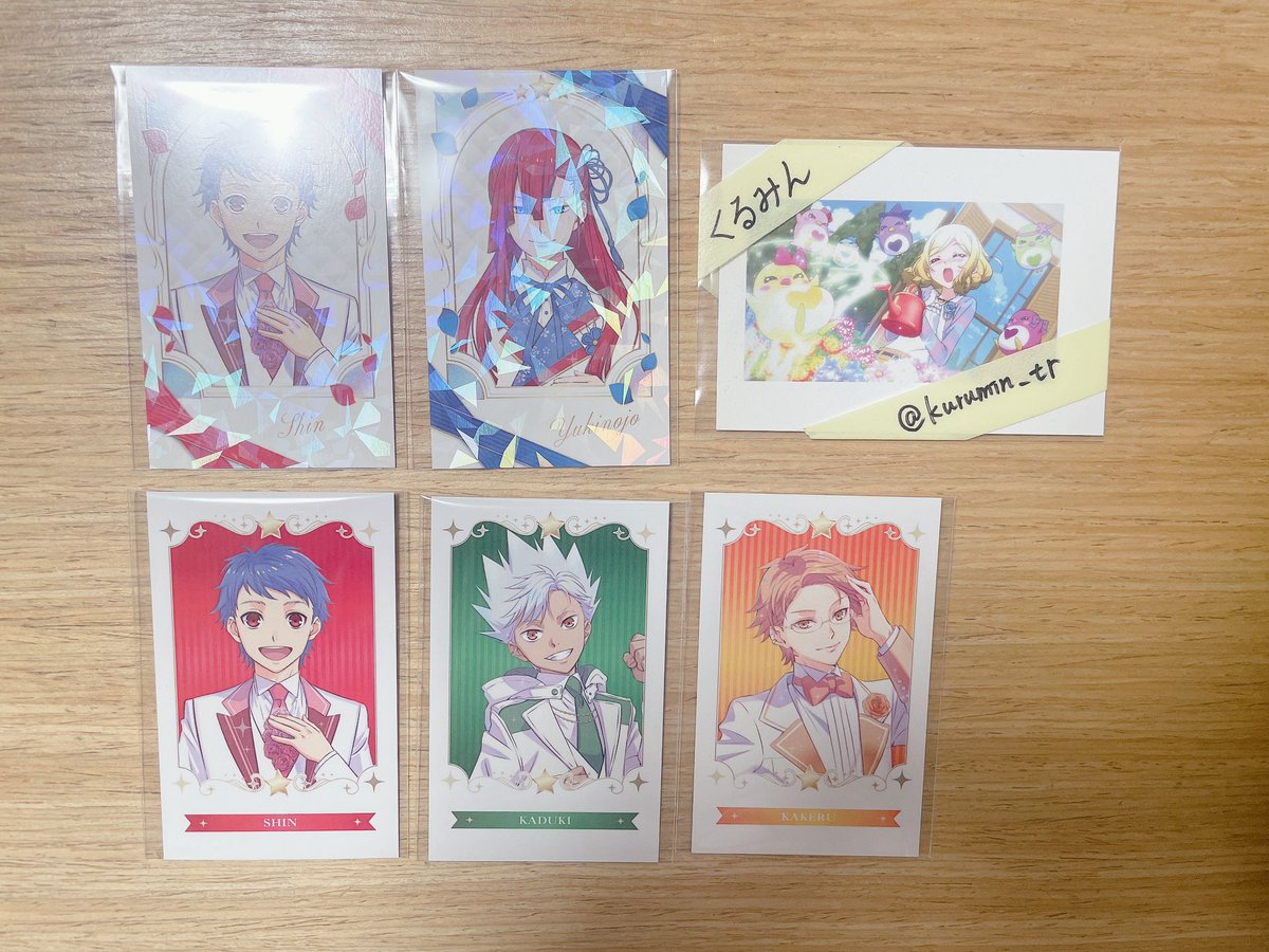 くるみん tweet media