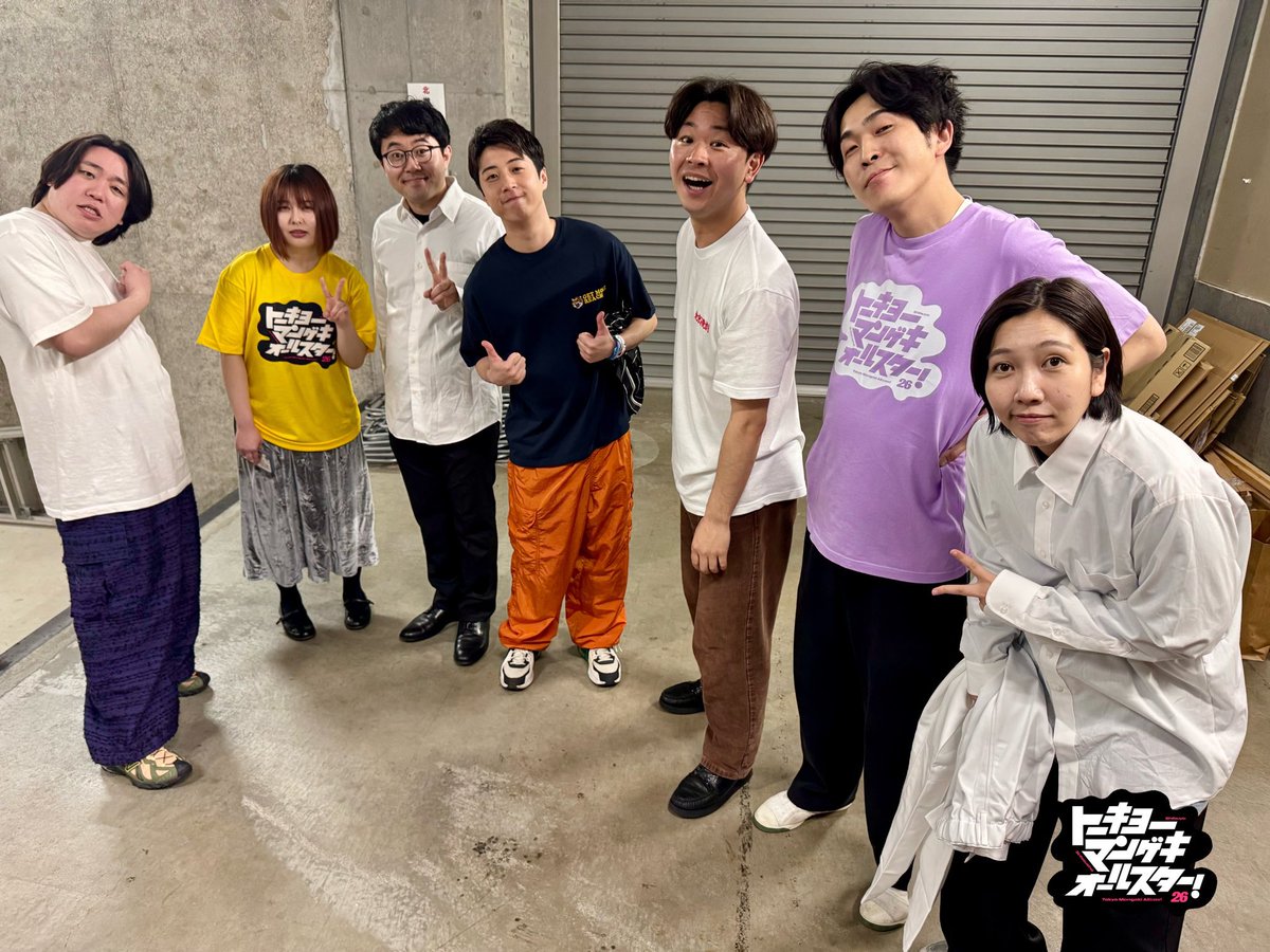 鉄人小町 小佐一季 tweet media