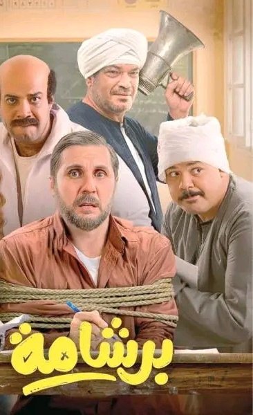 Ahmed mohamed tweet media