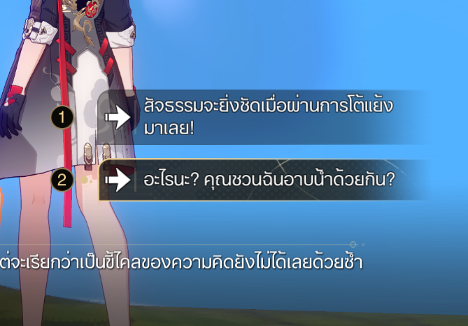 Lop __อยากไปเป็นสาวโรงงานนน tweet media