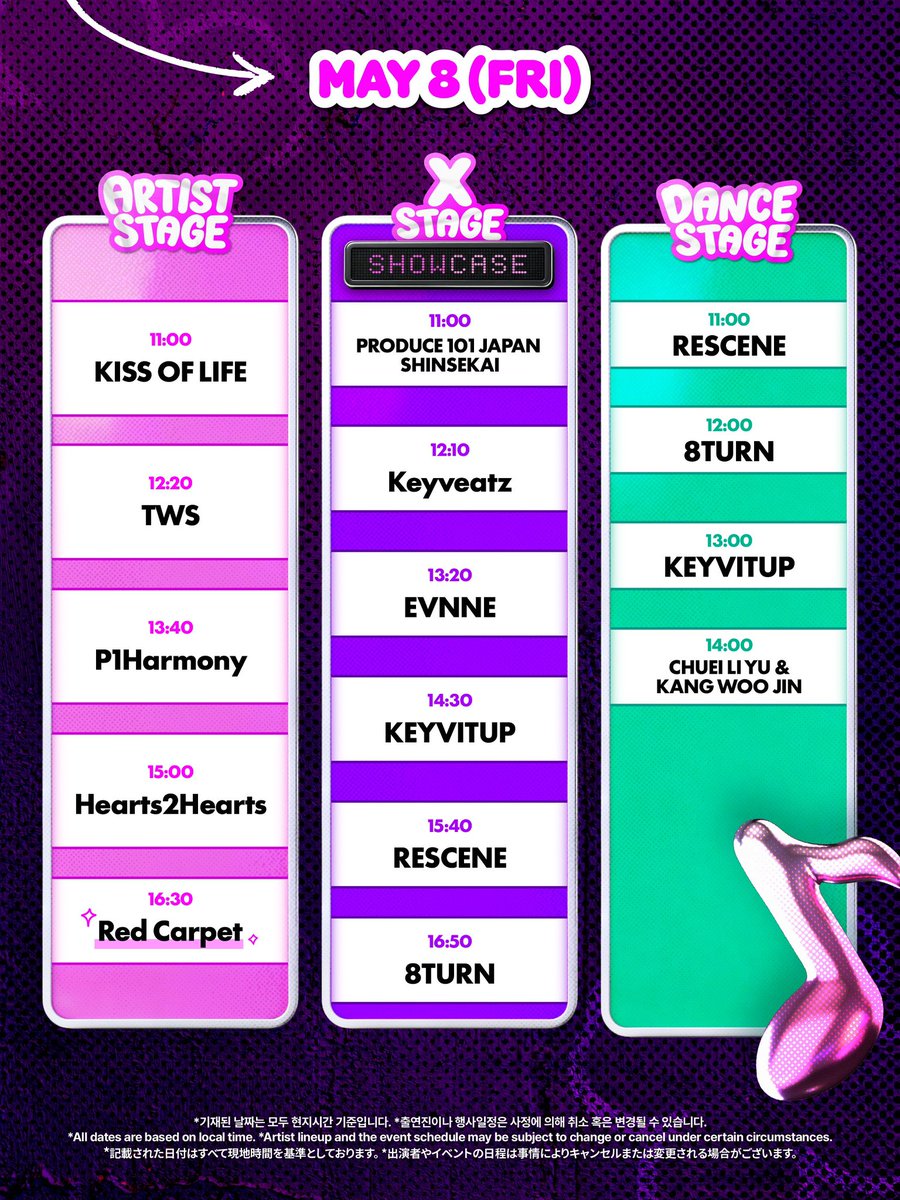 뱅⚡️ tweet media