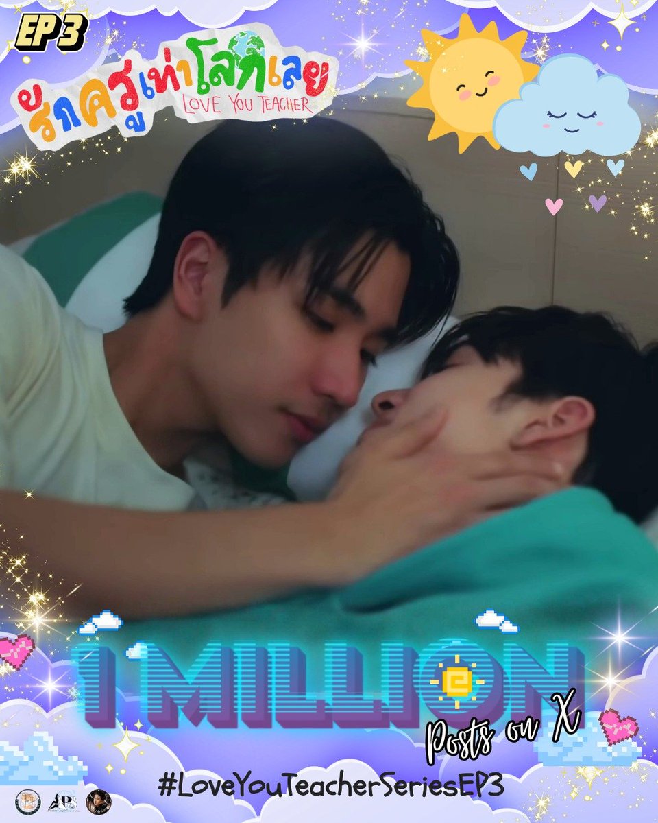 PERTHSANTA TREND ⛅ tweet media