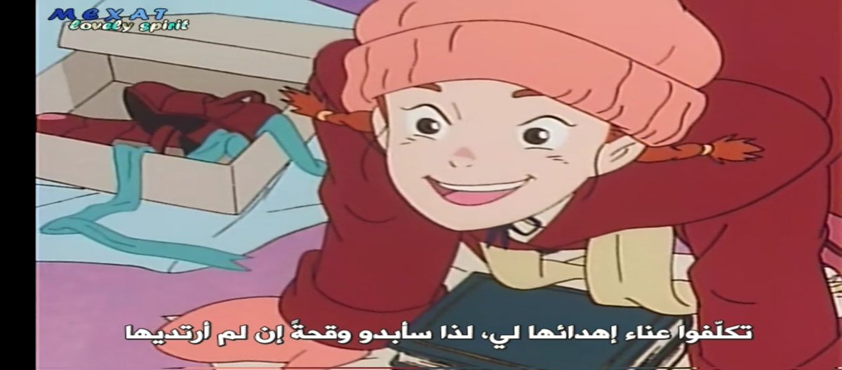 Otaku_forever tweet media