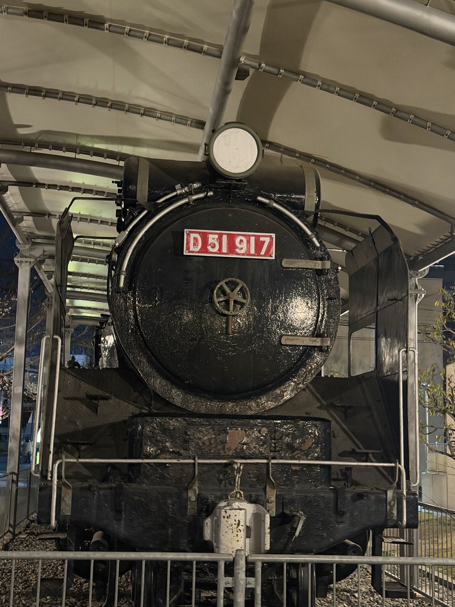 Mega 🍀 tweet media