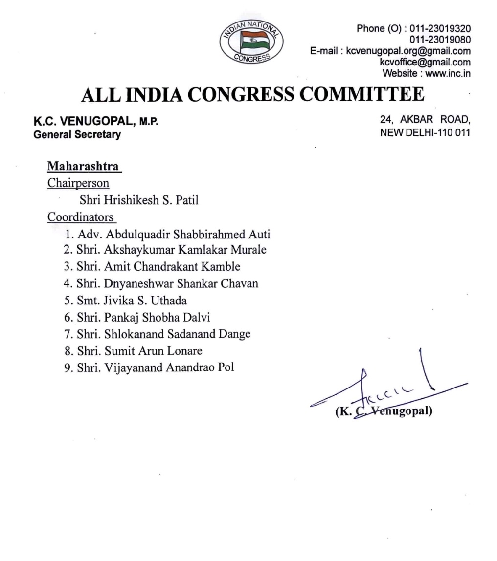 Rashmi Puranik tweet media