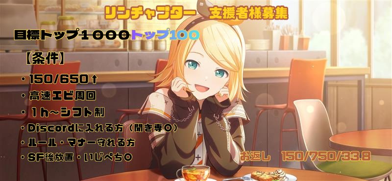 しえり tweet media