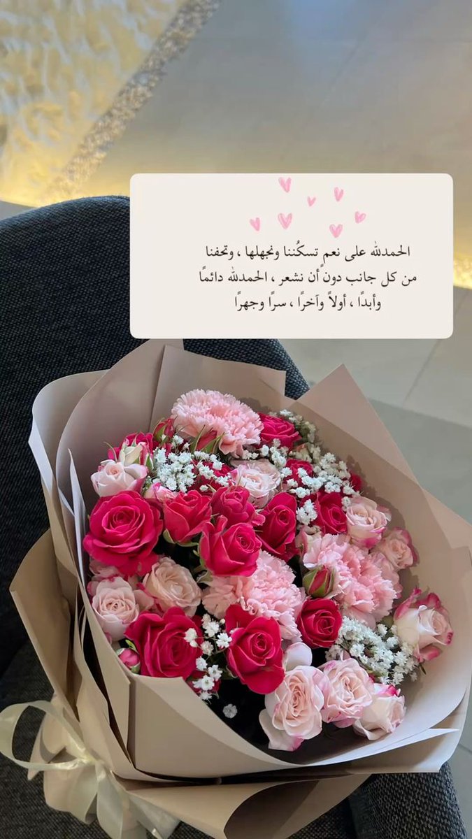 أحلام يتيمة tweet media