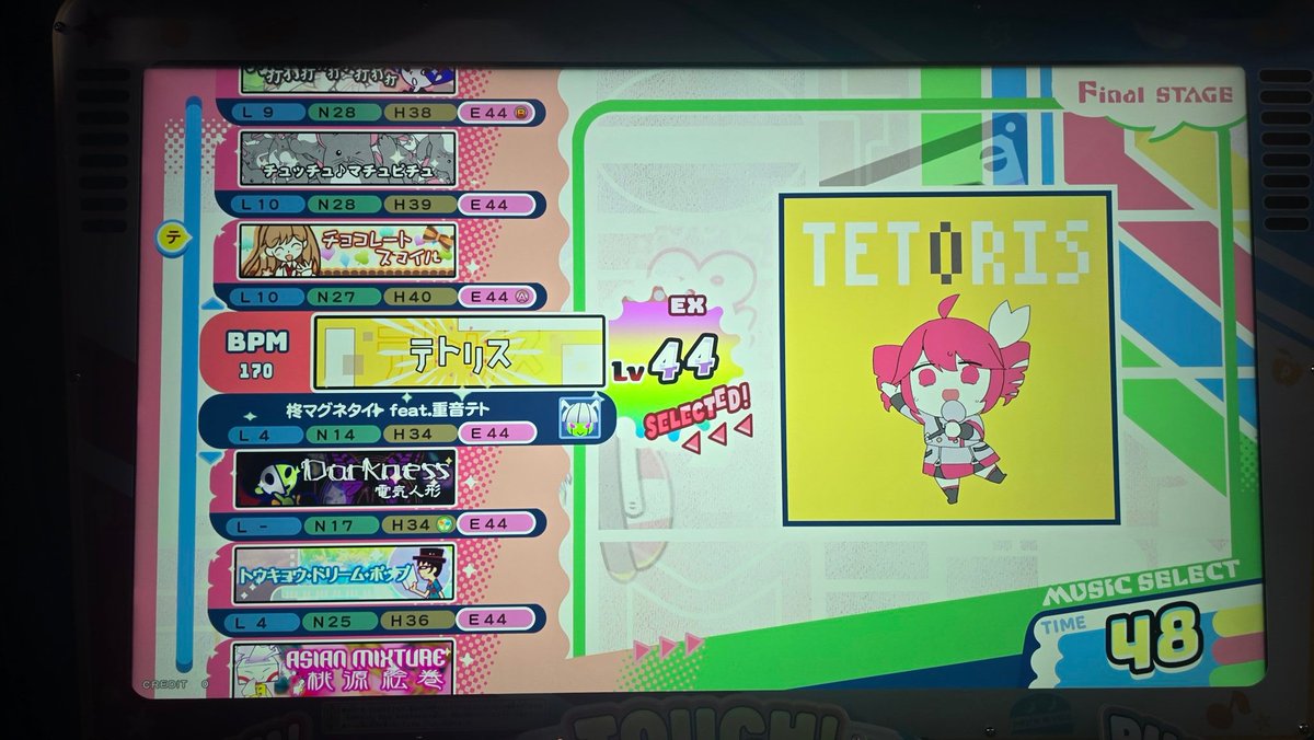 MAESIL(3/28~4/3 福岡) tweet media