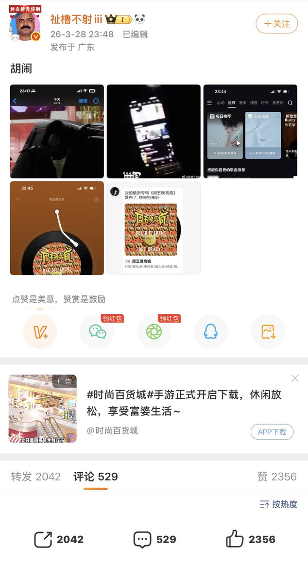 ttkxxtcc tweet media