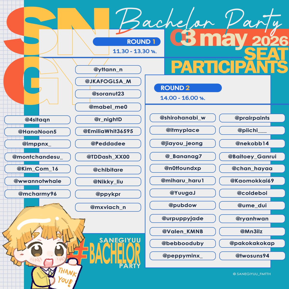 SaneGiyuu Bachelor Party ✧ tweet media