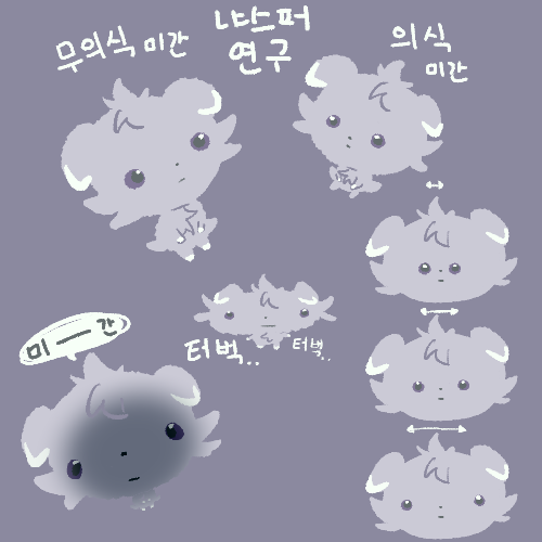 주그믐 tweet media