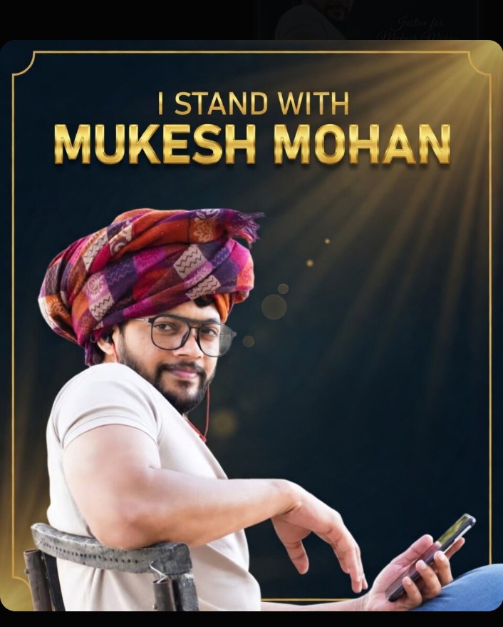 VivekYa61689262's tweet photo. #IStandWithMukeshMohan https://t.co/lrCGEQsA6S