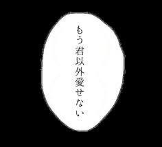 となり tweet media