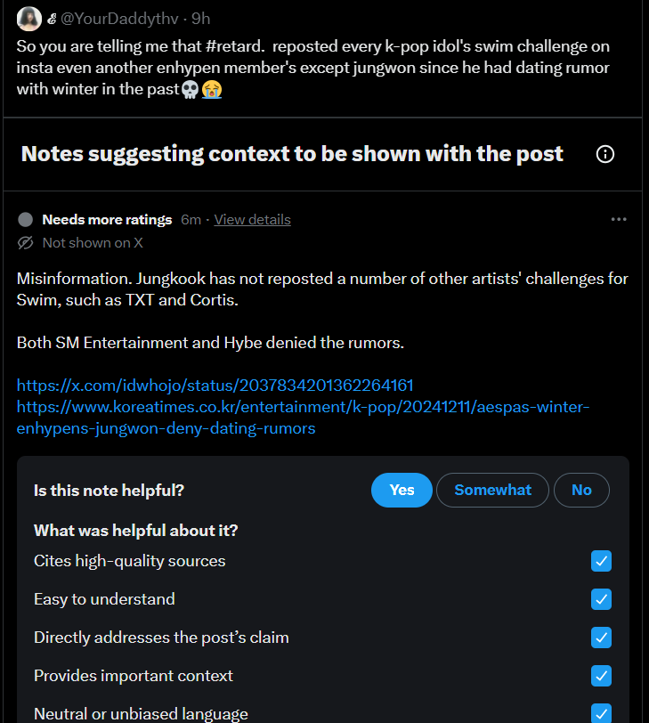 Winter Protect❄️ tweet media