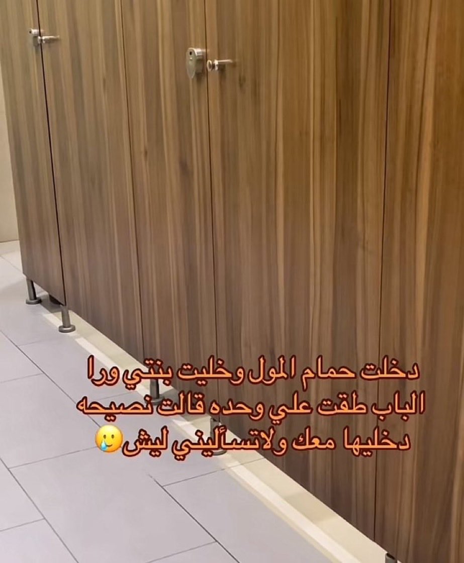 نجمة tweet media