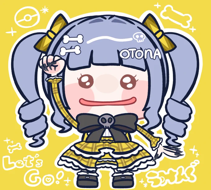うみんぐlet's go!! #くろむアーツ