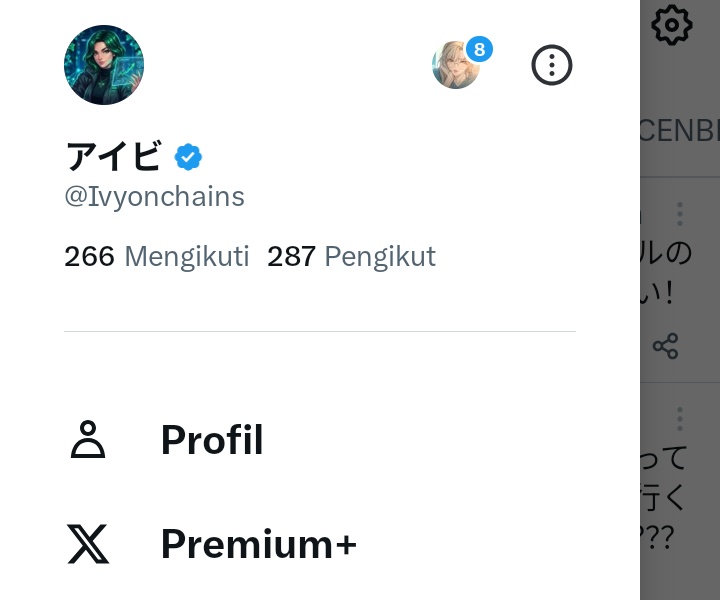 アイビ tweet media