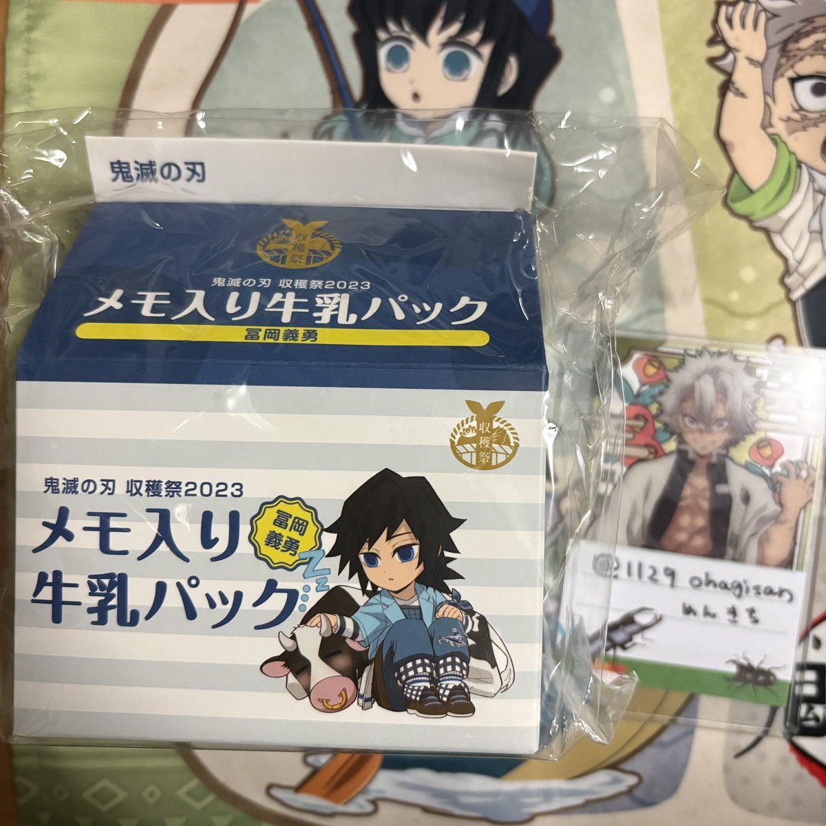 取引用(めんきち)※通知不良中※ tweet media