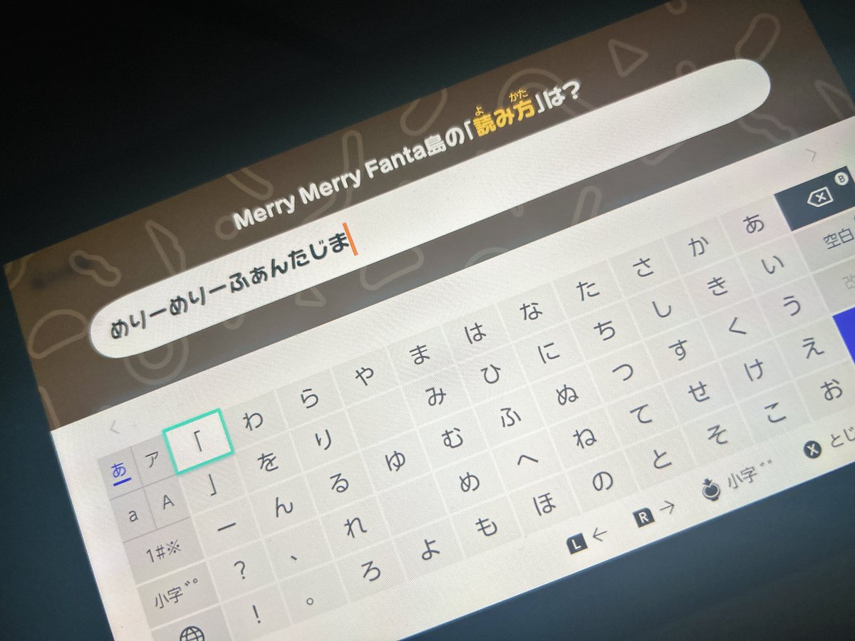 ✧うみとも✧ tweet media