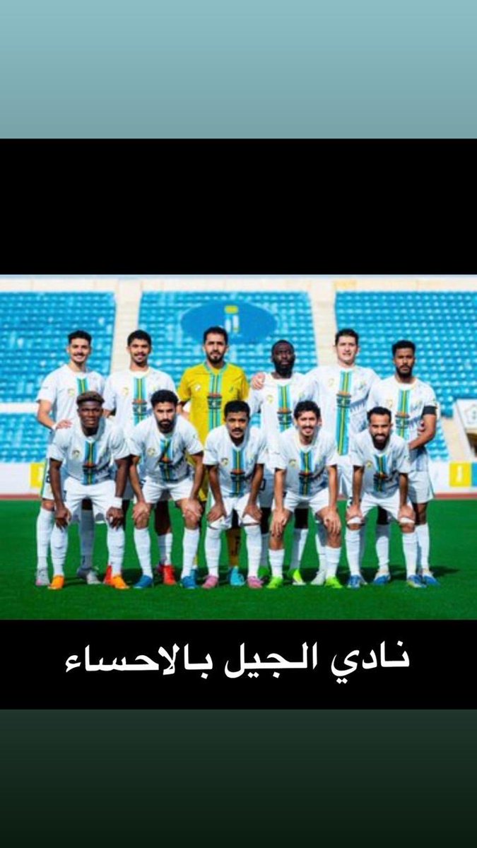 د.عبدالله المغلوث tweet media