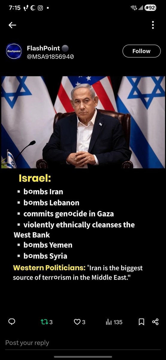 a window on the word tweet media