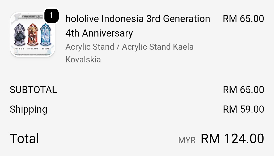 SikudA Jaib🔨 tweet media