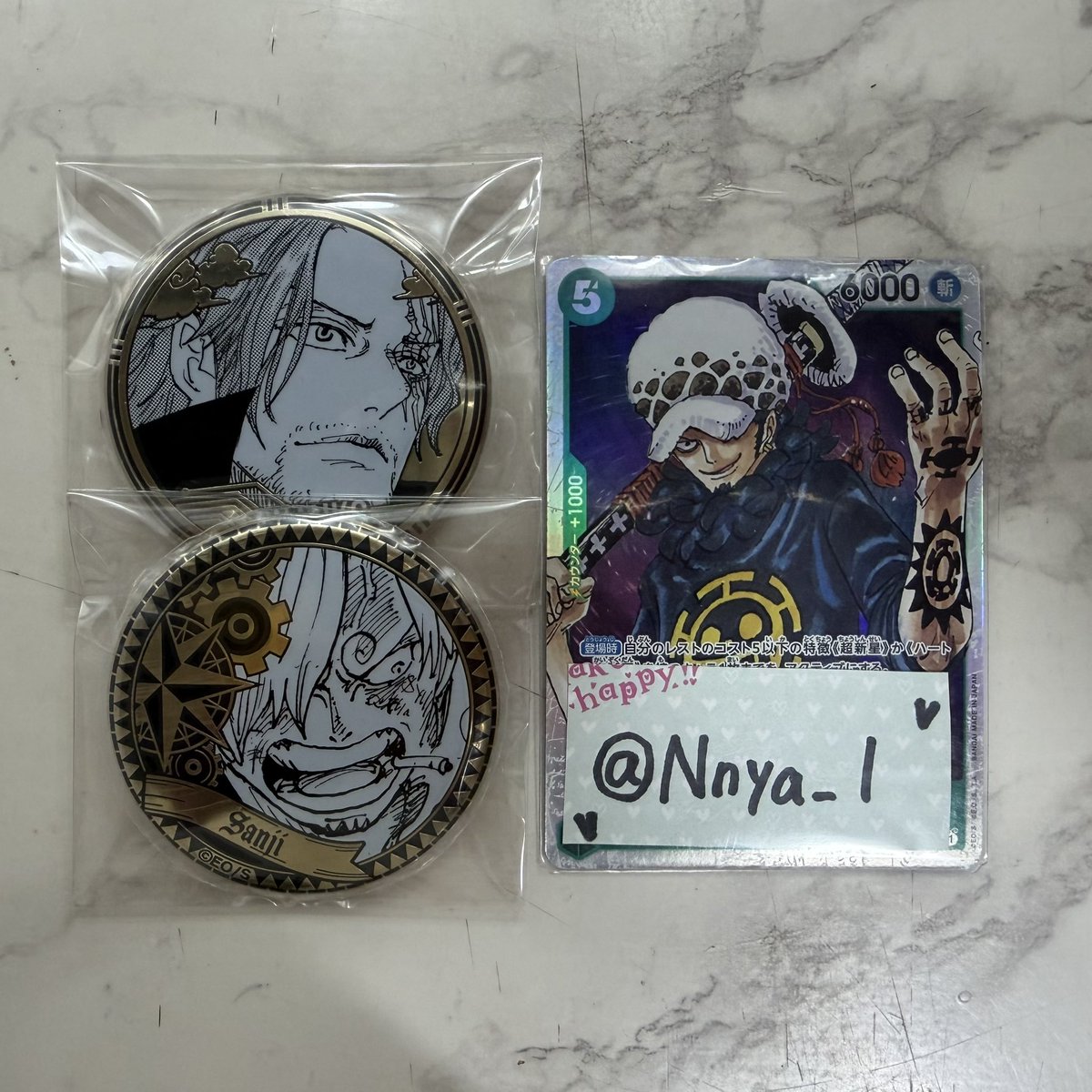 みみ 初回固ツイ tweet media