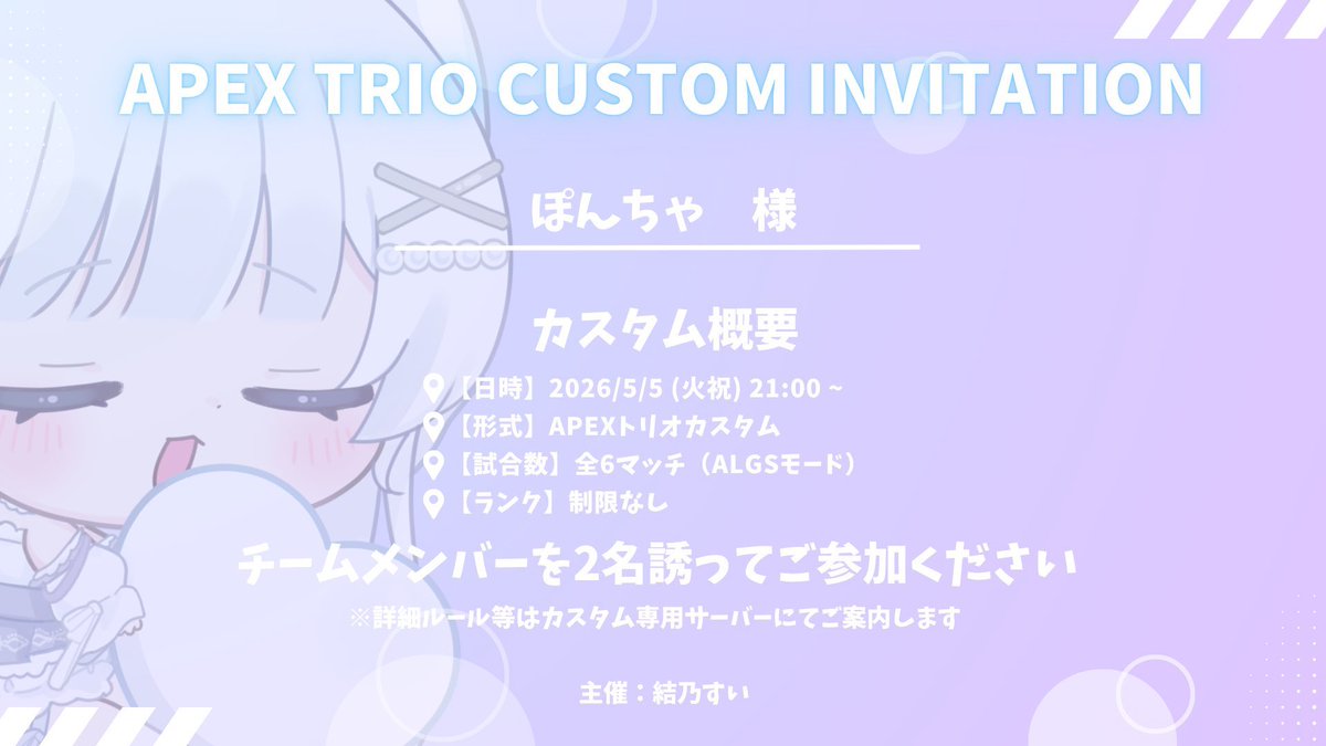 ぽんちゃ tweet media