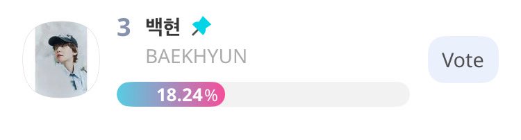 CBX UNITE ⭐️ tweet media