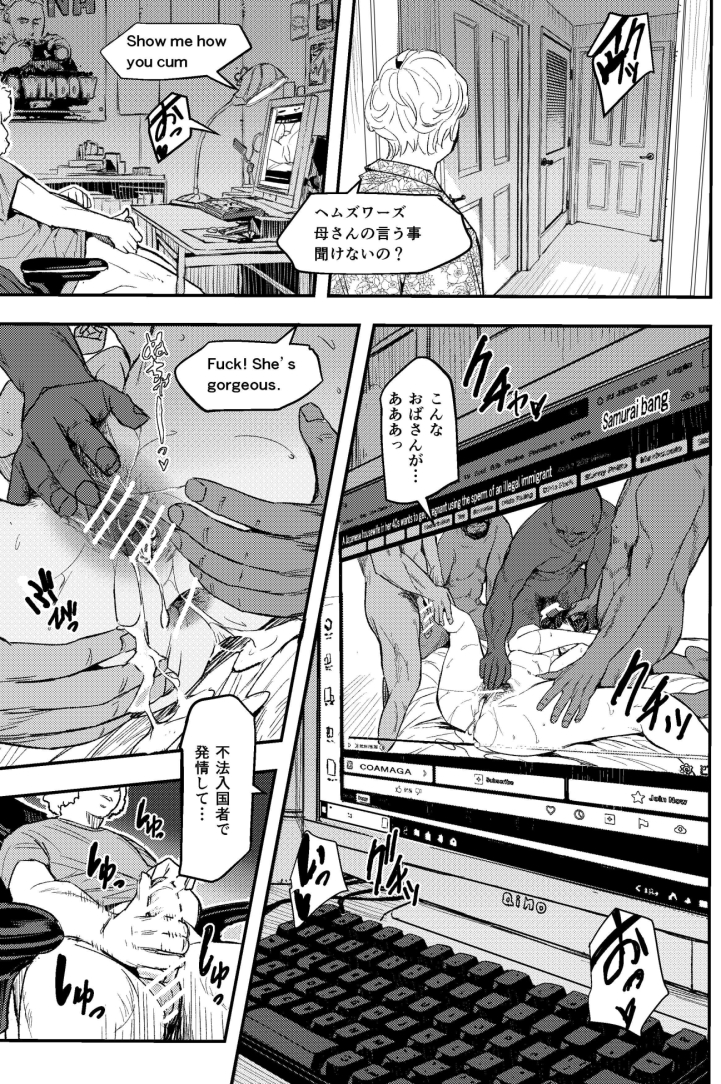 たまにはエロ漫画描きっぽく
 単行本の告知でもしてみよっかな

 It's a work that people from 
 overseas can enjoy as well. 

 FANZA Books https://t.co/7ajYEHe7x7 